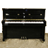 Piano Rental